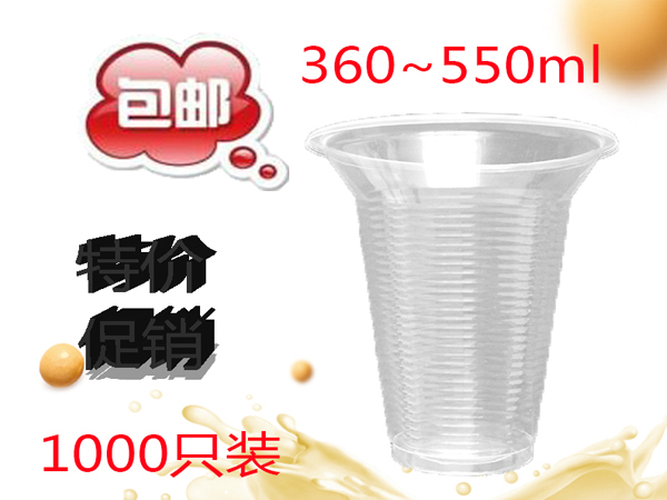 ��?ji��){��